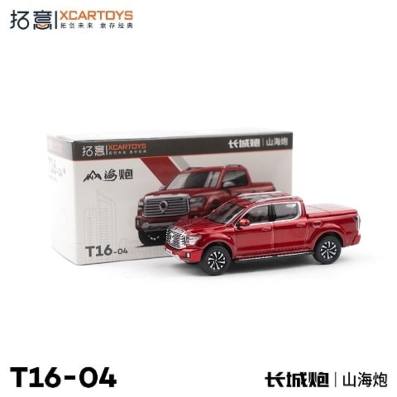 T16-04  XCARTOYS 1:64 Great Wall Pao Shanhai Pao Red Diecast