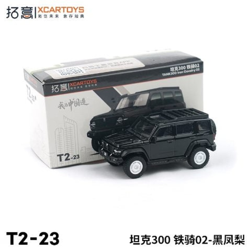 T2-23  XCARTOYS 1:64 GWM TANK300 Black Diecast