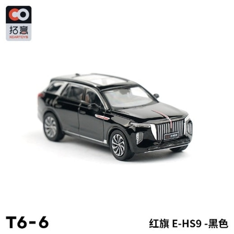 T6-06  XCARTOYS 1:64 Hongqi E-HS9 Display Case Included Diecast