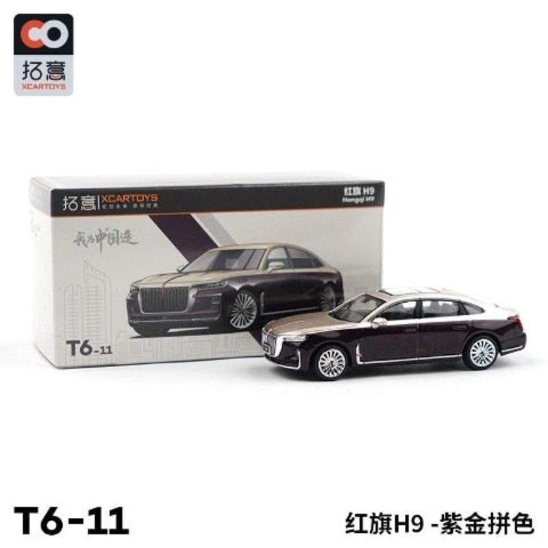 T6-11  XCARTOYS 1:64 Hongqi H9 two tone Diecast