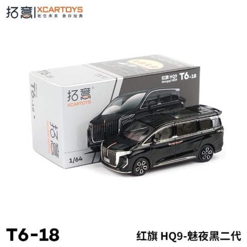 T6-18  XCARTOYS 1:64 Hongqi HQ9 Charming Night Black Diecast
