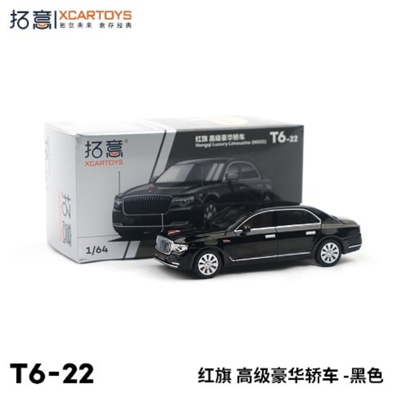 T6-22  XCARTOYS 1:64 Hongqi Luxury Car Black Diecast