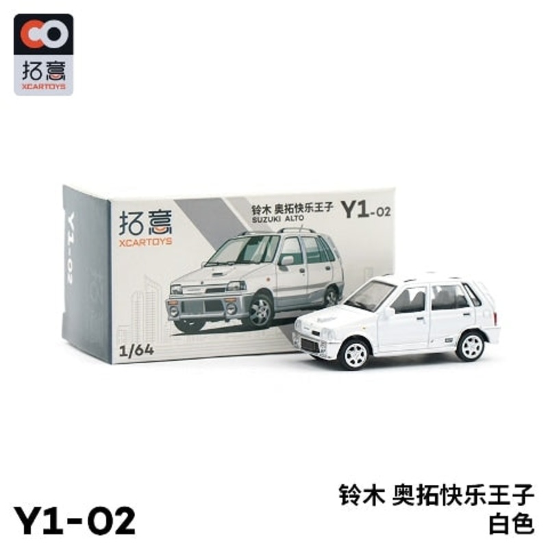 Y1-02  XCARTOYS 1:64 Suzuki ALTO WORKS White Diecast