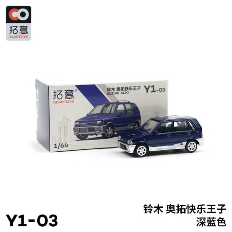 Y1-03  XCARTOYS 1:64 Suzuki ALTO WORKS Black Diecast