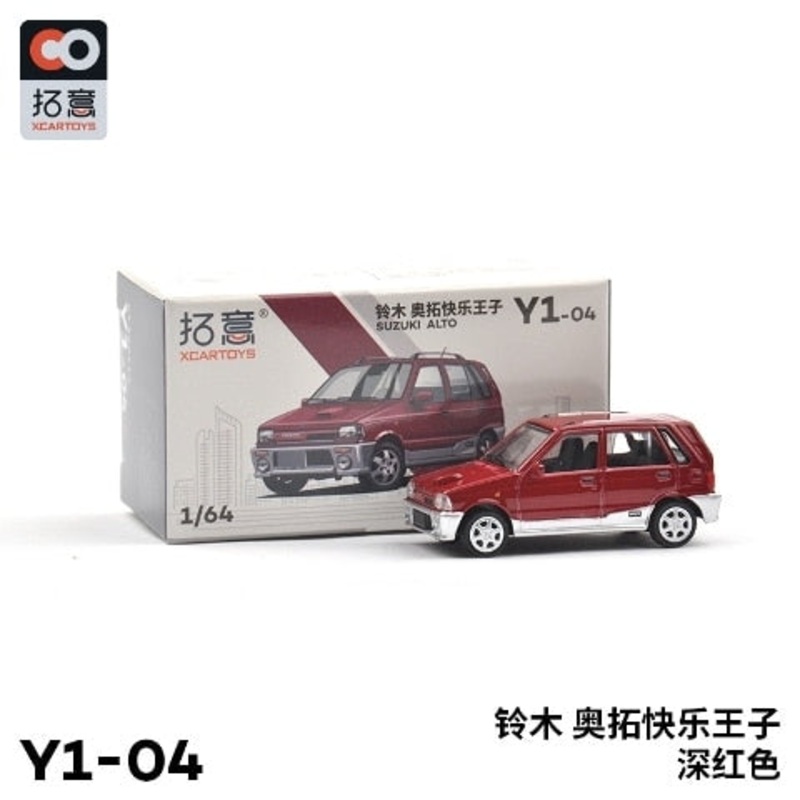 Y1-04  XCARTOYS 1:64 Suzuki ALTO WORKS Red Diecast