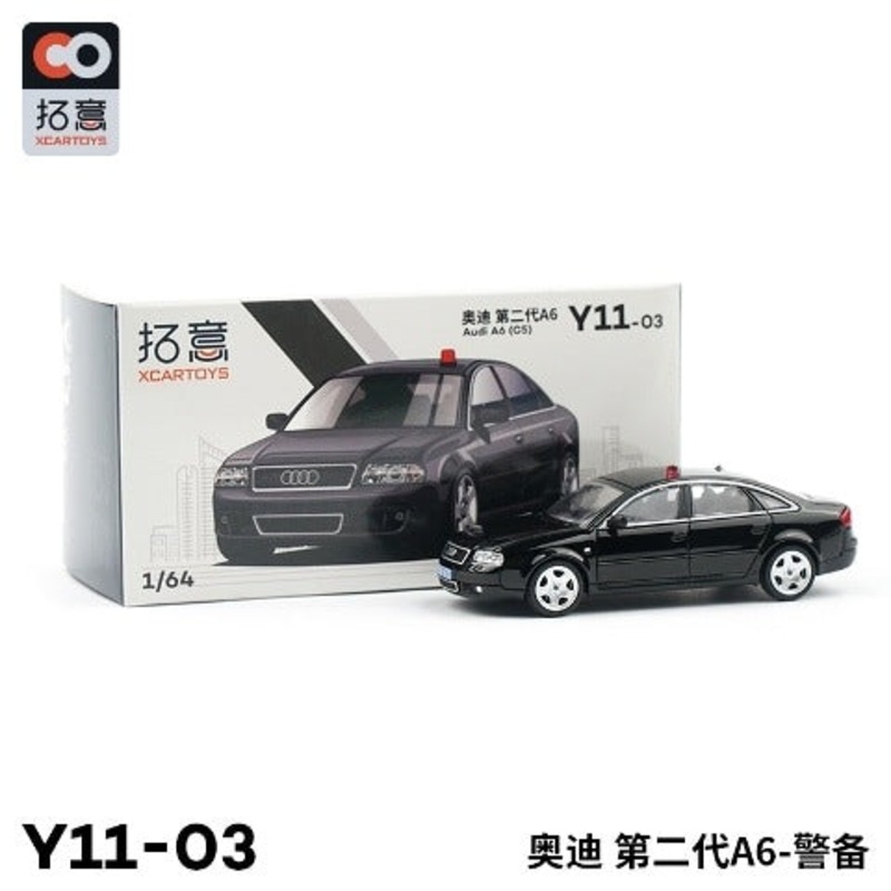 Y11-03  XCARTOYS 1:64 Audi A6 Security Diecast