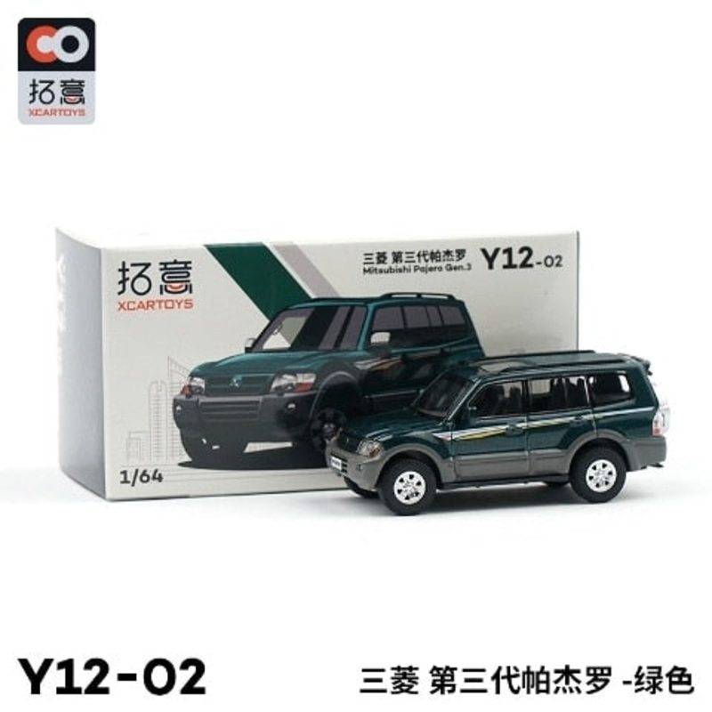 Y12-02  XCARTOYS 1:64 Mitsubishi Pajero Green Diecast