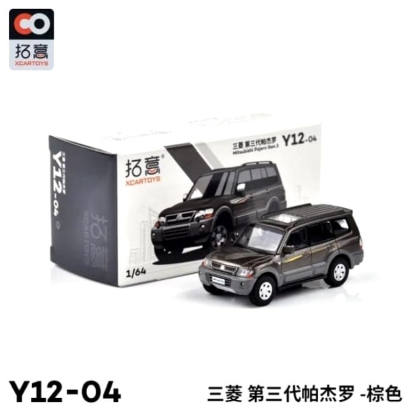 Y12-04  XCARTOYS 1:64 Mitsubishi Pajero Brown Diecast