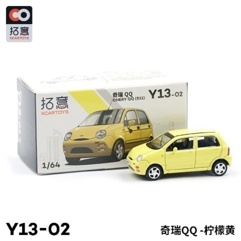 Y13-02  XCARTOYS 1:64 Chery QQ S11 Yellow Diecast