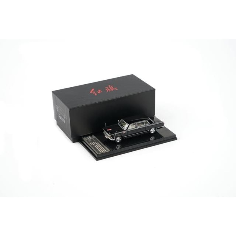 Y19-1  XCARTOYS 1:64 Hongqi CA770 Black Diecast