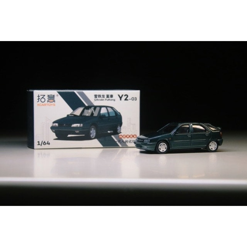 Y2-03  XCARTOYS 1/64 Citroen Fukang Dark Green Diecast