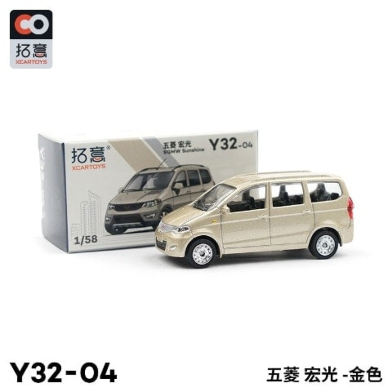 Y32-04  XCARTOYS 1:64 SAIC-GM-Wuling Automobile SGMW Gold Diecast