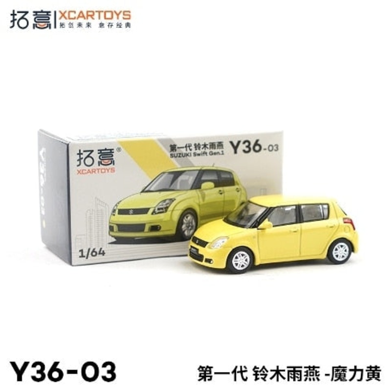 Y36-03  XCARTOYS 1:64 Suzuki Swift Magic Yellow Diecast