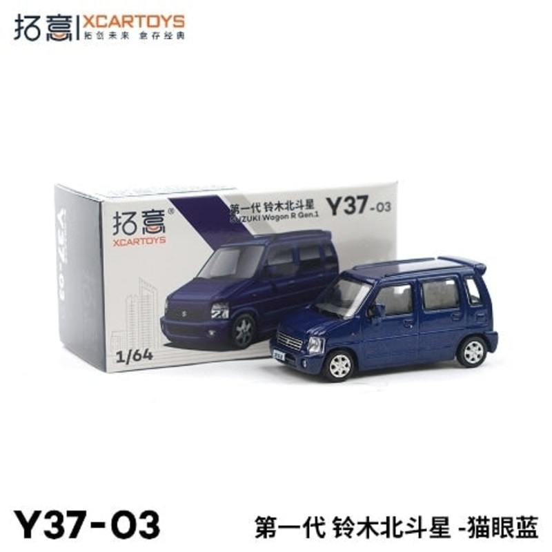 Y37-03  XCARTOYS 1:64 Suzuki WagonR Blue Diecast