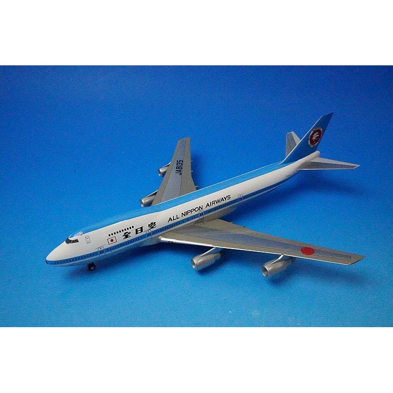 1:200 B747SR-100 ANA Mohawk Look JA8135 NH20074 ANA