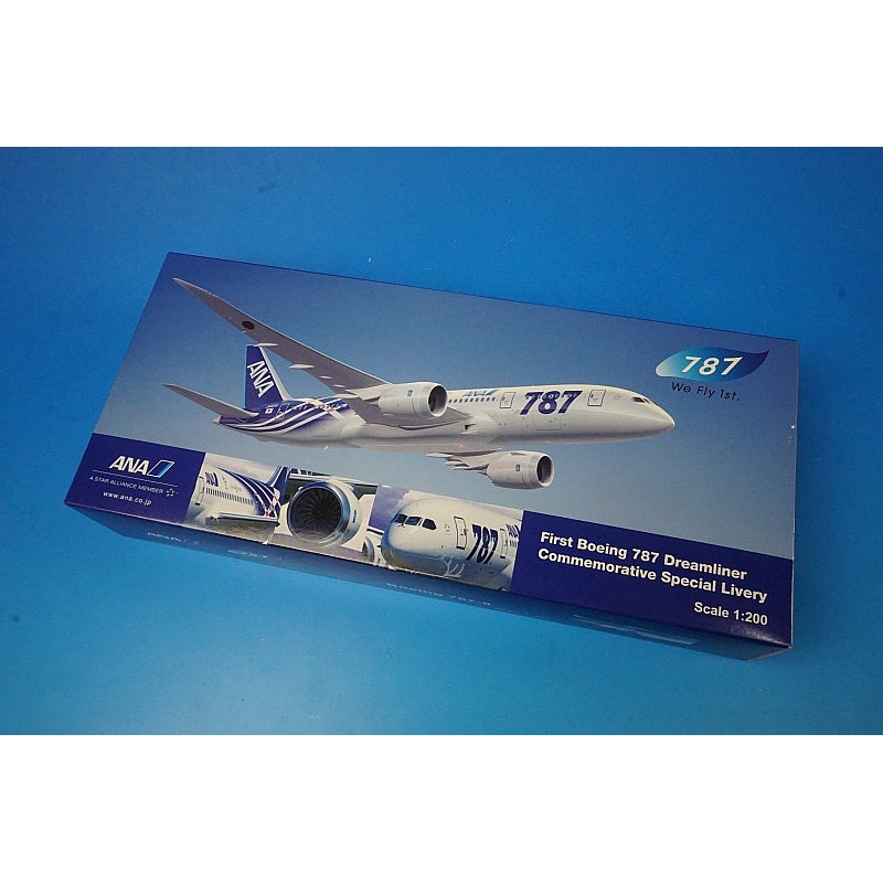 1:200 B787-8 ANA Dreamliner 1st aircraft introduced JA801A ANA airplane model