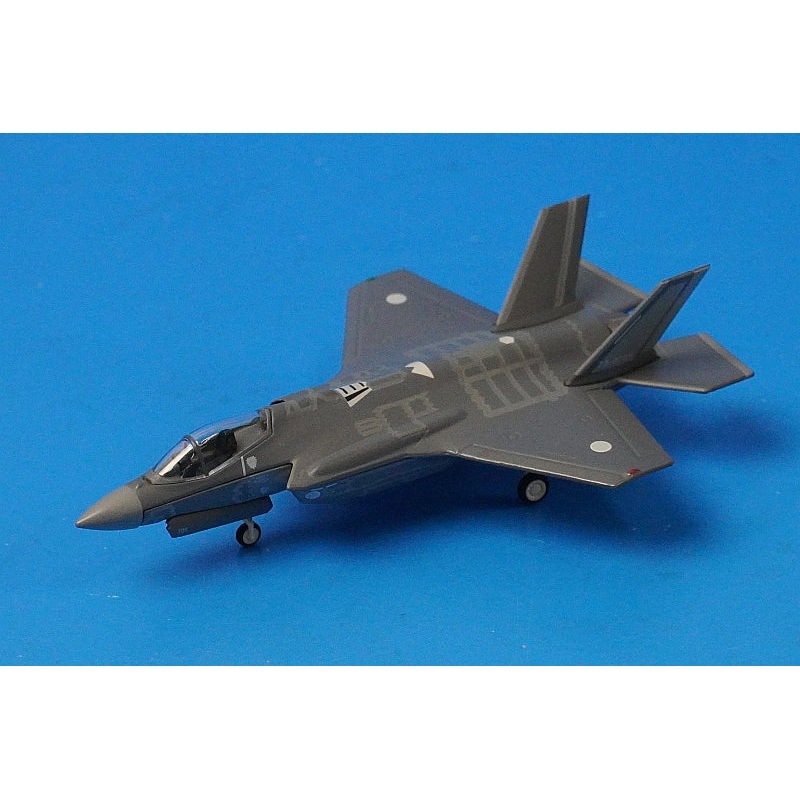 1:200 F-35A Lightning II JASDF #79-8705 558426-001 Herpa