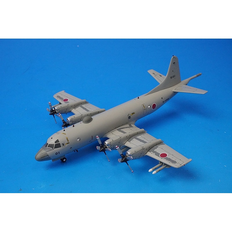 1:200 JMSDF P-3C ORION VP-3 SEAEAGLE Low Visibility Paint ATSUGI A.B. #5101 JM22026 ANA