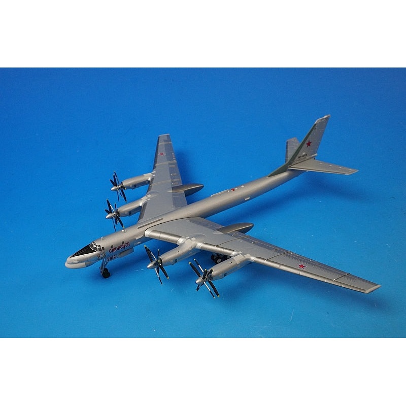 1:200 Tupolev Tu-95MS Air Force of the Russian Federation 6950th Air Base Donbass #RF-94178 559089 Herpa