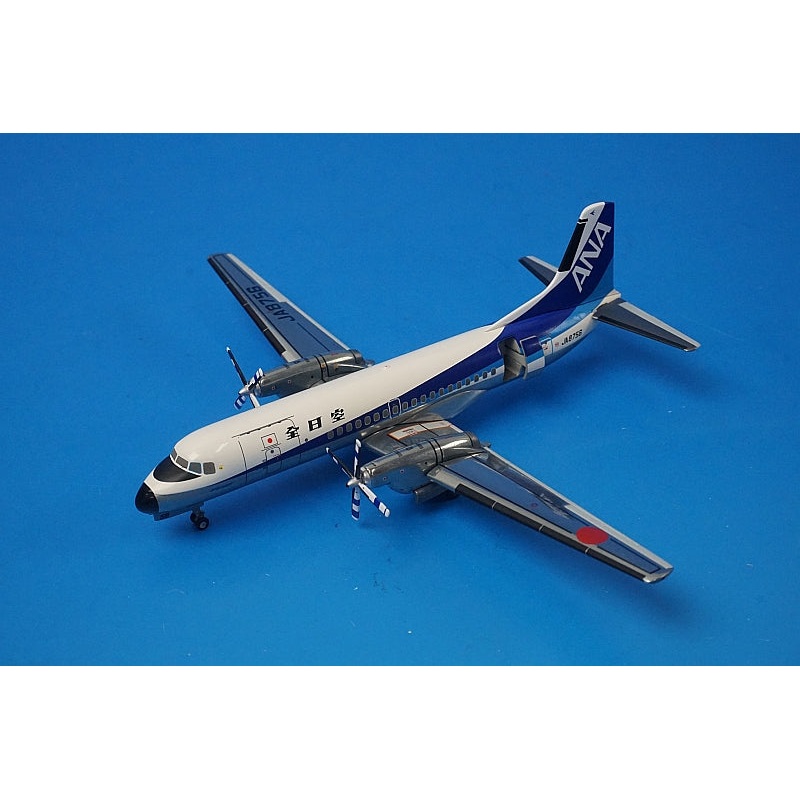1:200 YS-11A ANA Sendai Last Flight JA8756 YS21156 ANA