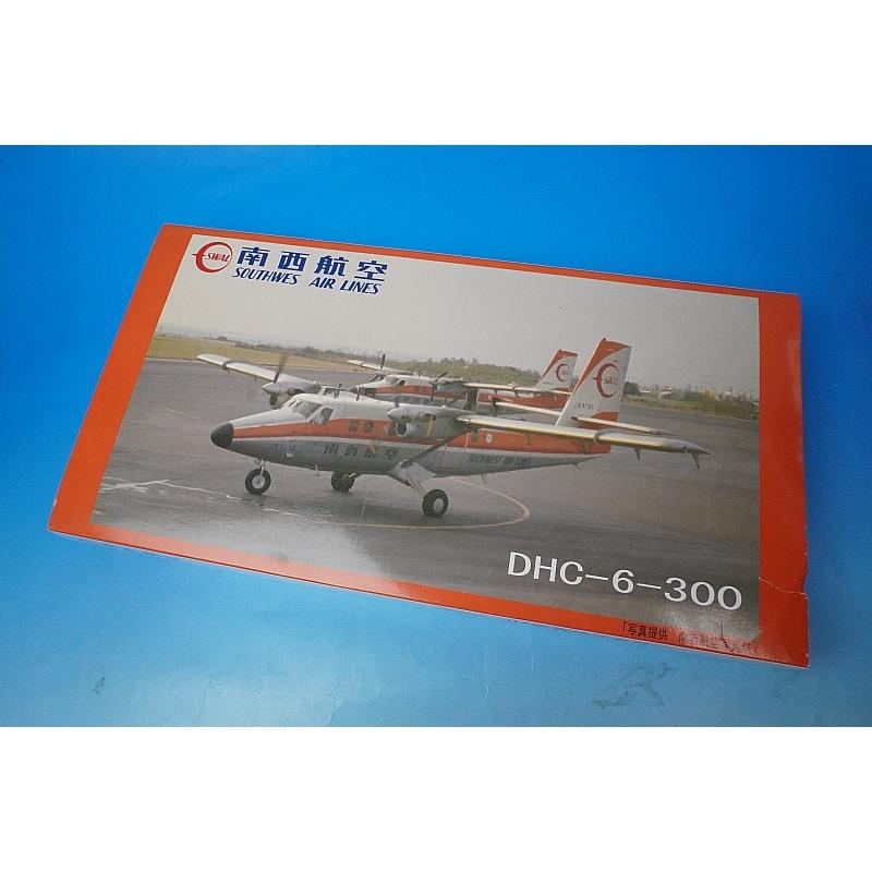 1:50 DHC-6-300 SWAL Southwest Airlines SASHIBA JA8790 27610 JTA airplane model