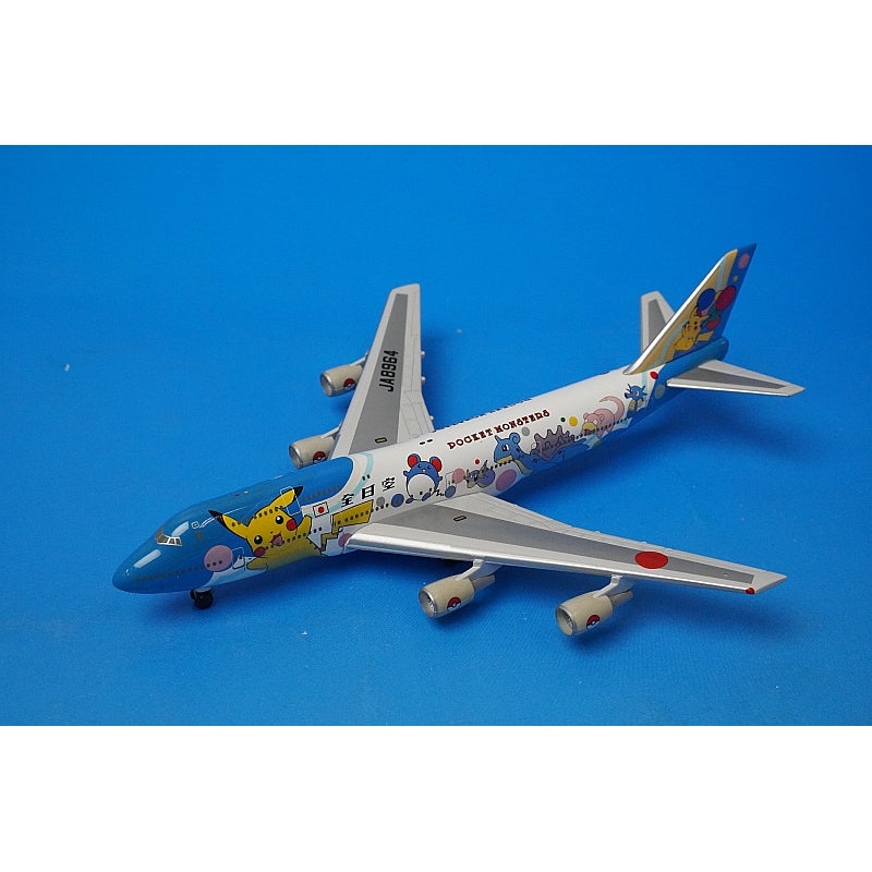 1:500 B747-400 ANA Pokemon Jet 1999 JA8964 NH50007 ANA