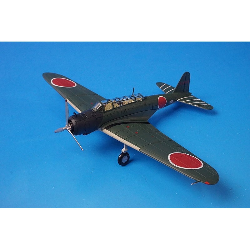 1:72 Type 97 Carrier Attack Bomber Operation I-Go HA2008 Hobby Master