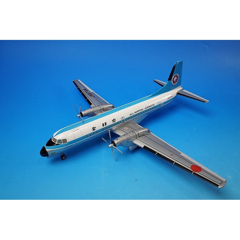 1:72 YS-11A ANA Mohawk Paint 70 Years JA8744 YS72102 ANA