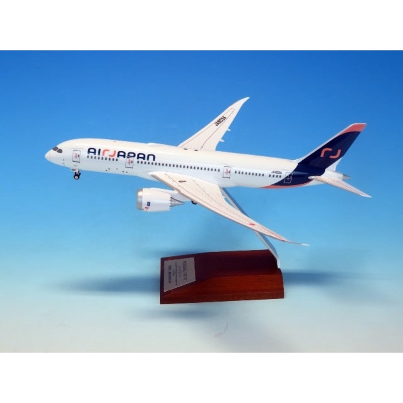 NQ20203 ANA 1:200 B787-8 Air Japan New Paint with WiFi Radome and Gear JA803A