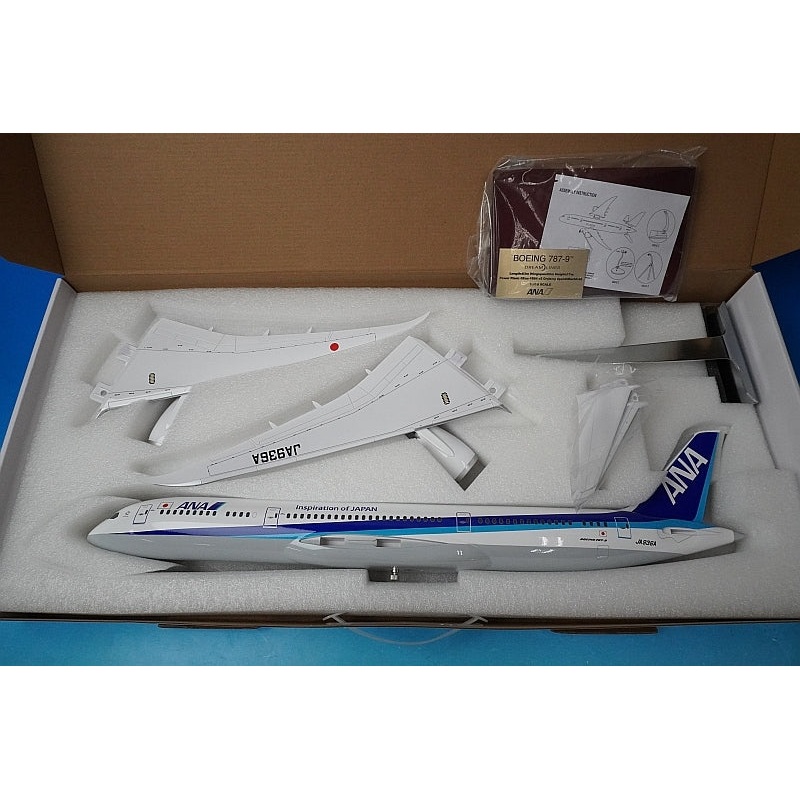 1:100 B787-9 ANA GE engine logo with WiFi radome JA936A NH00116 ANA