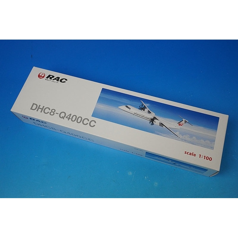 1:100 DHC8-Q400CC RAC Ryukyu Air Commuter JA81RC BJQ1177 JALUX
