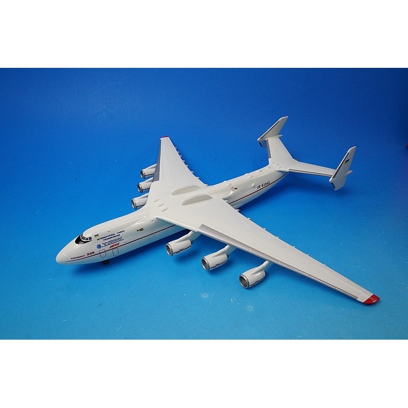 1:200 Antonov An-225 Mriya UR-82060 555814 Herpa