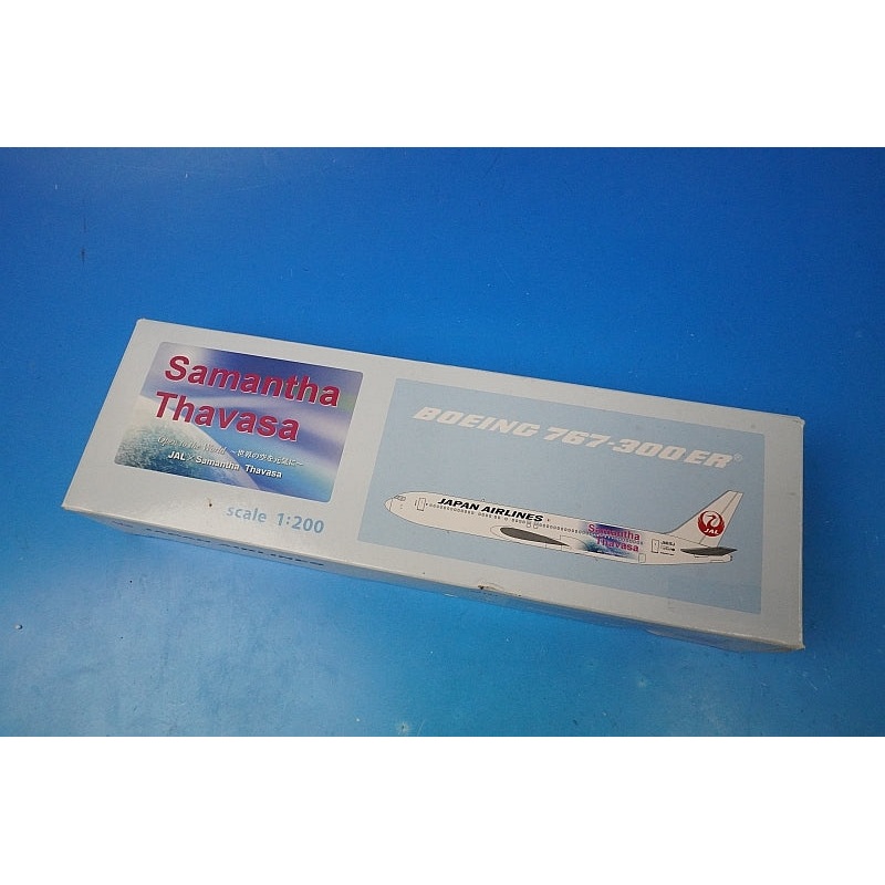1:200 B767-300ER JAL Samantha Thavasa JA615J BJQ1114 JALUX airplane model