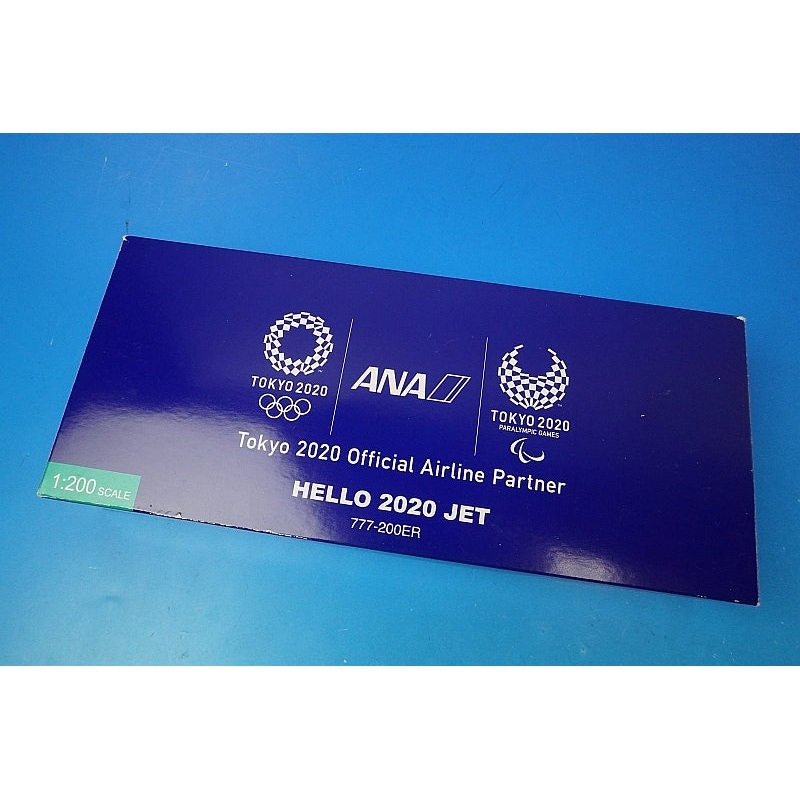 1:200 B777-200ER ANA HELLO 2020 JET JA741A ANA