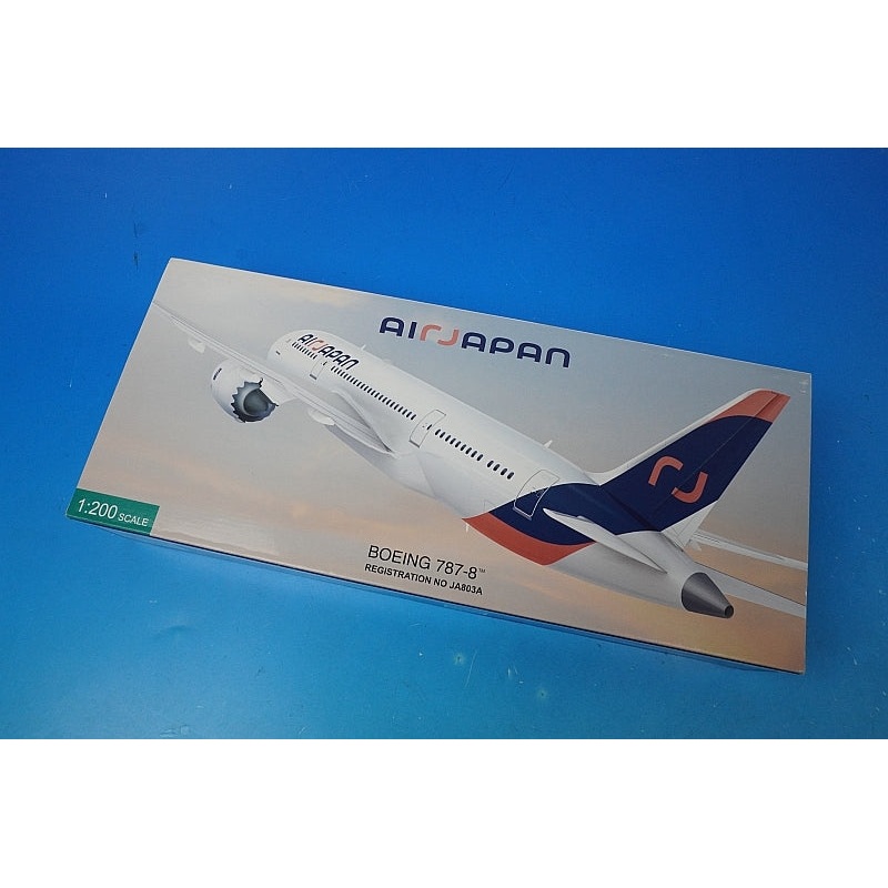1:200 B787-8 Air Japan New Paint with WiFi Radome and Gear JA803A Snap Fit Model NQ20204 ANA
