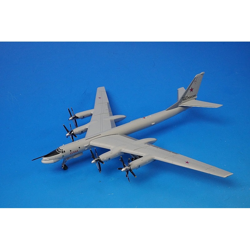 1:200 Tupolev Tu-95MS Bear H Russian Air Force 557061 Herpa