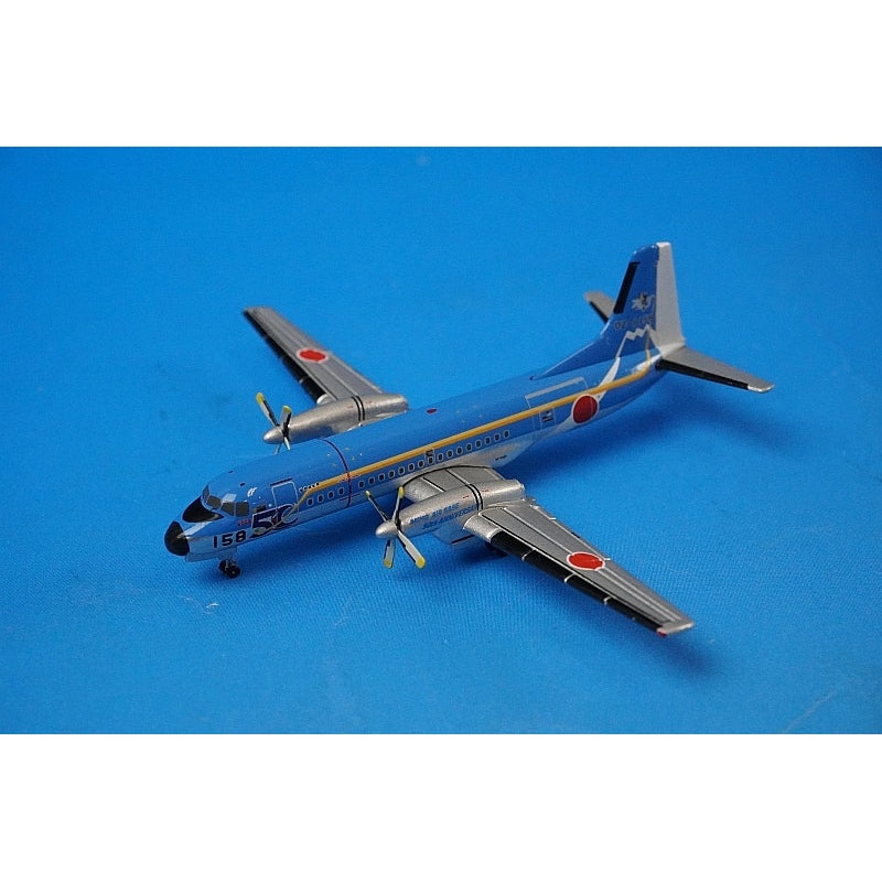 1:400 YS-11 JASDF MIHO A.B. 50th Anniversary 02-1158 15158 Gemini