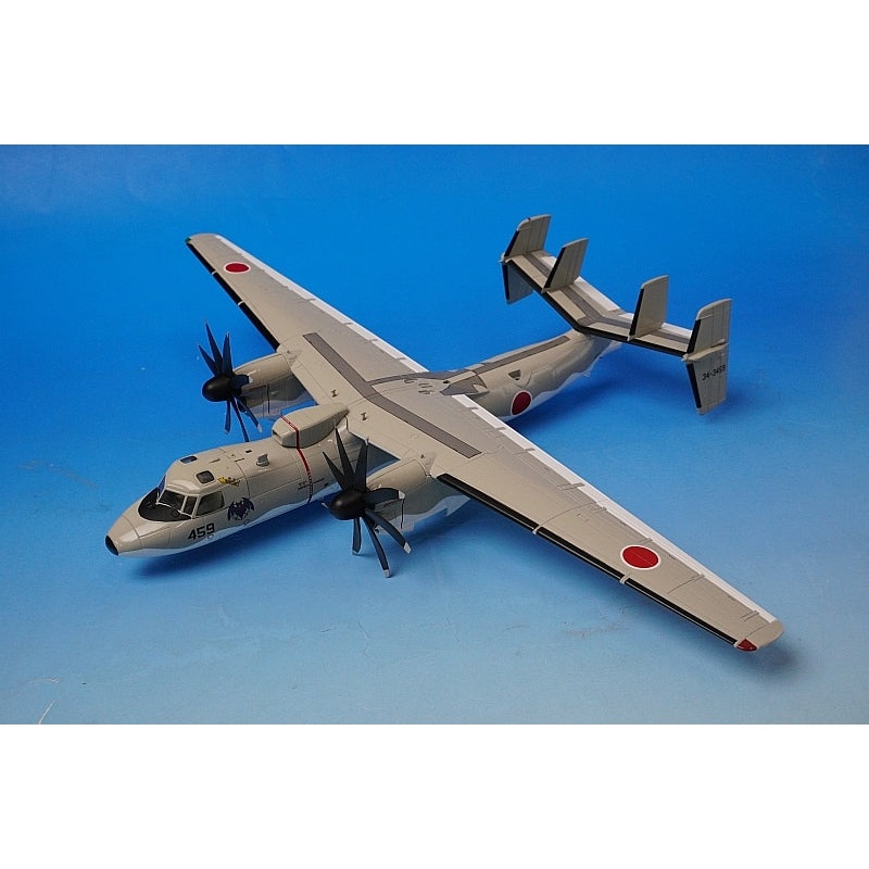1:72 E-2C Hawkeye Japan Air Self-Defense Force #34-3459 HA4816 Hobby Master