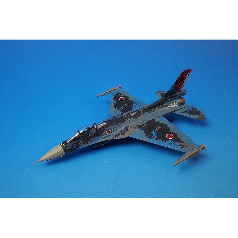 1:72 F-2A Support Fighter JSDF 60th Anniversary Paint HA2716 Hobby Master