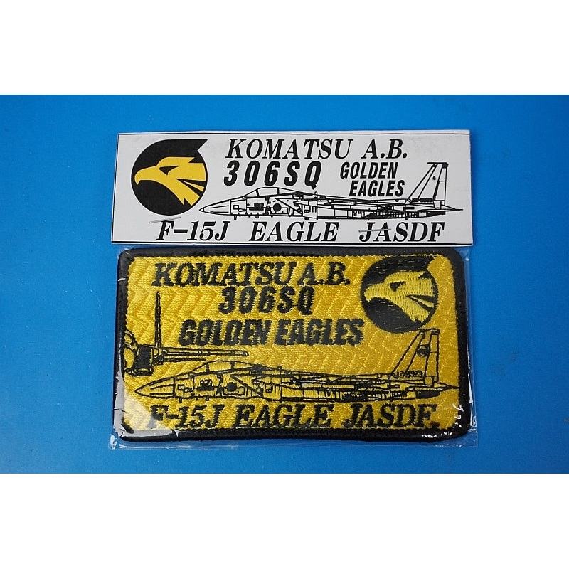 Patch JASDF 306th Squadron Golden Eagles Komatsu Base Square without hook and loop