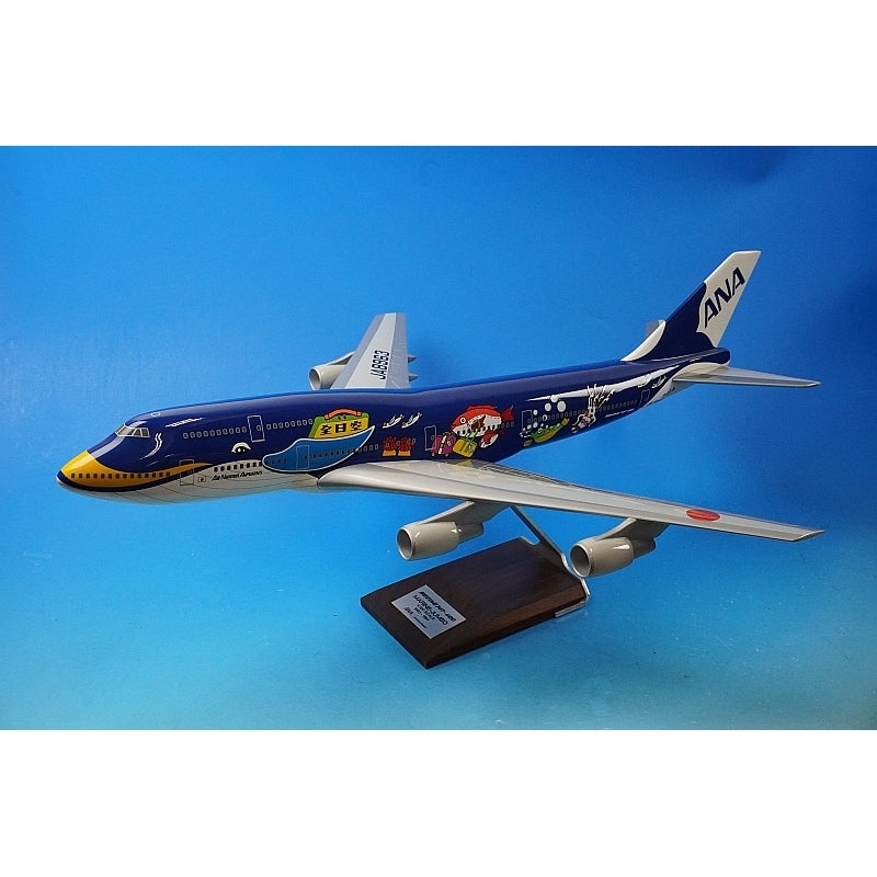 1:100 B747-400 ANA Marine Jumbo JA8963 PACMIN airplane model