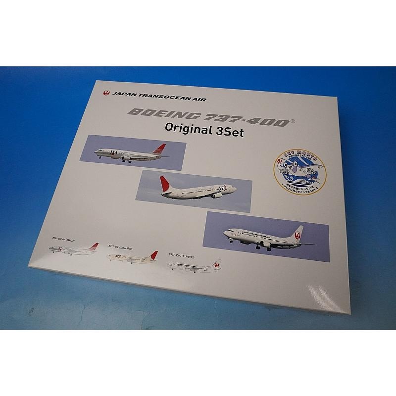 1:130 B737-400 JTA Japan Transocean retired 3 aircraft set BJQ2029 JALUX airplane model