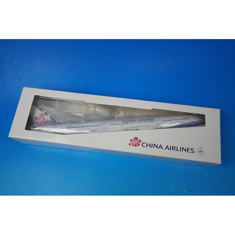 1:200 A350-900 China B-18901 Risesoon airplane model