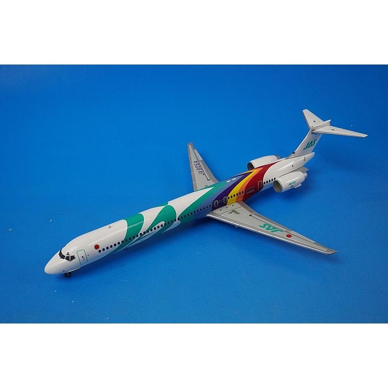 1:200 MD-90 JAS Akira Kurosawa No. 1 JA8064 BJE3034 Hogan airplane model