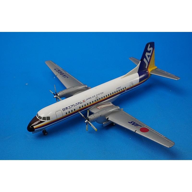 1:200 YS-11A JAC Japan Air Commuter JA8776 YS21120 JAS airplane model
