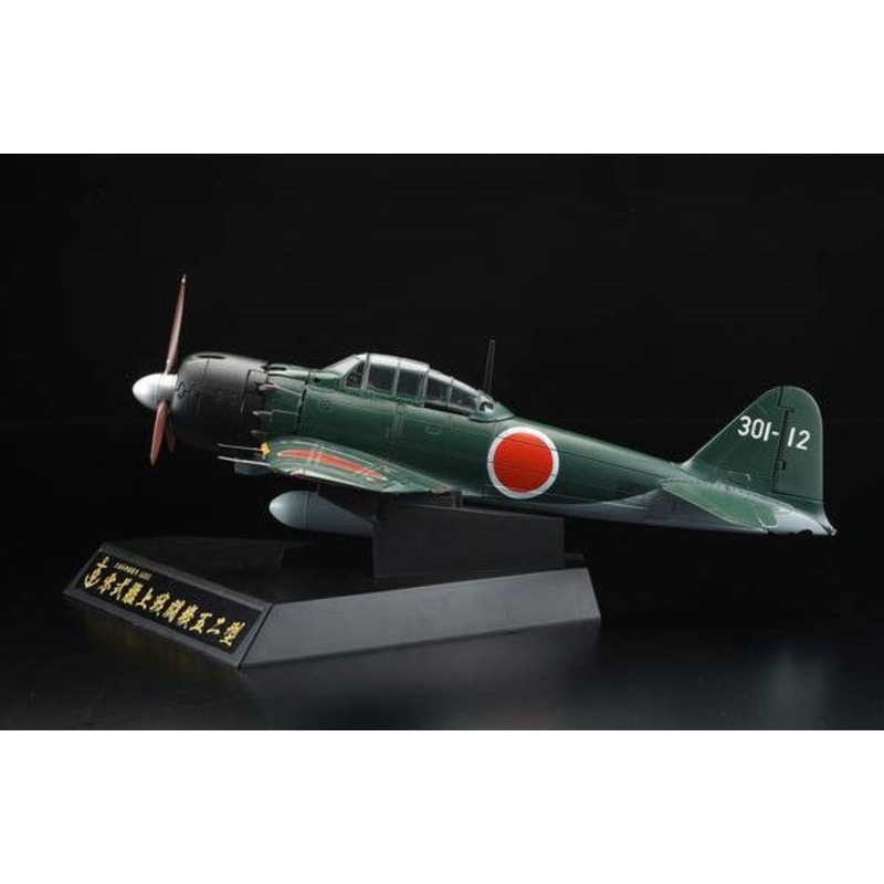 [ Back-order ] Hobby Japan HJMC001 1:32 DIECAST FIGHTER SERIES No1:Zero Fighter Type 52 601 Naval Air Corps Diecast airplane model