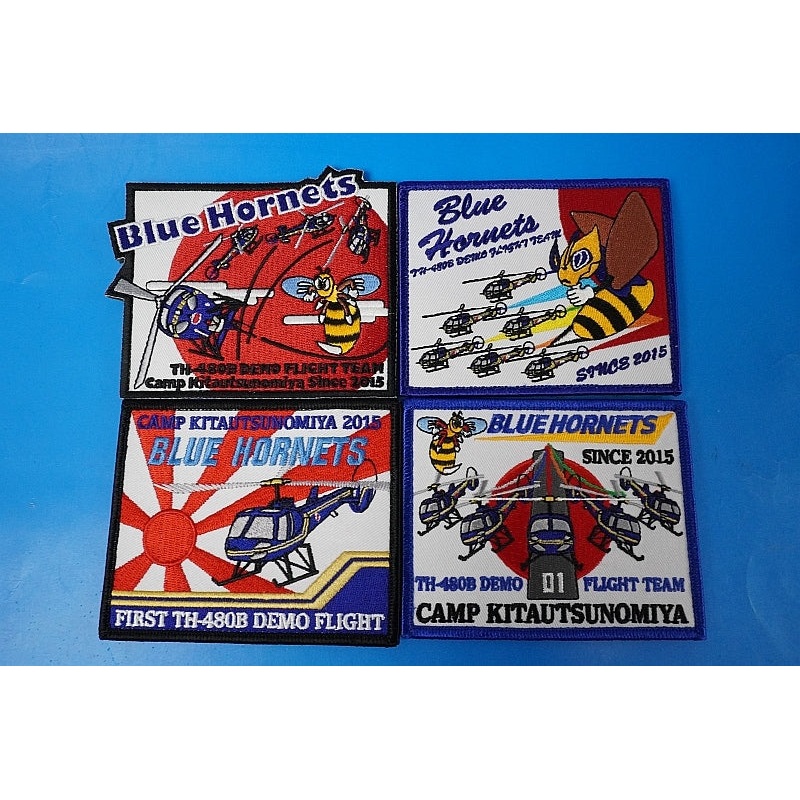Patch JGSDF TH-480B Blue Hornet Demo Flight Team Square 4 types 4 pieces set Velcro included