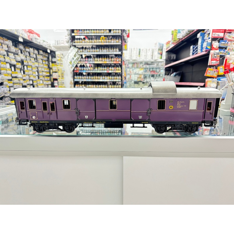 Wilag 105001 1-Gauge DRG Koln German Baggage Post Wagon Full Metal